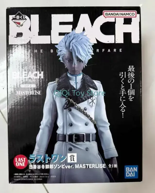 متوفر في المخزون النسخة اليابانية من مكافأة بانداي الأولى معركة الموت ألف عام آخر مكافأة زومبي أسد الشتاء #1