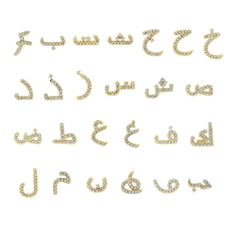 Gold Color Minimal Delicate Girl Women Jewlery Micro Paved CZ Arabic Letter Alphabet Stud Earring Wholesale