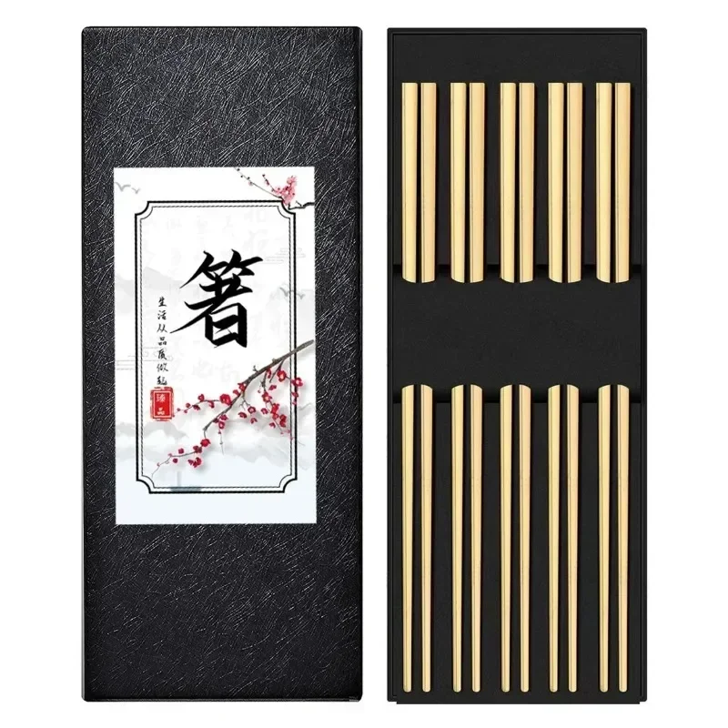 Variant: gold