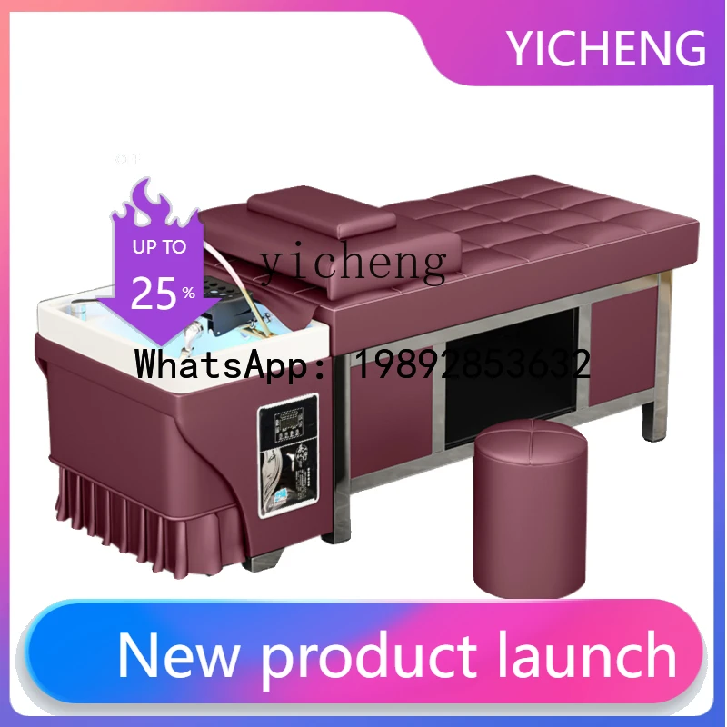 

H3 Stainless Steel Hair Treatment Shampoo Bed Barber Shop Hair Salon Beauty Salon Special