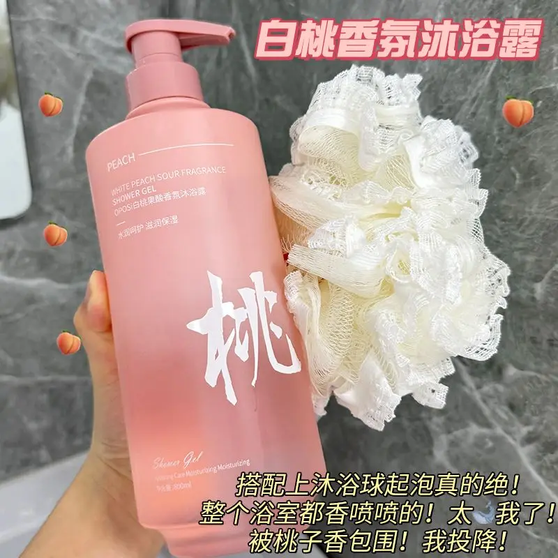 gel-douche-clarifiant-a-l'aha-peche-parfum-72h-exfolie-et-unifie-le-teint