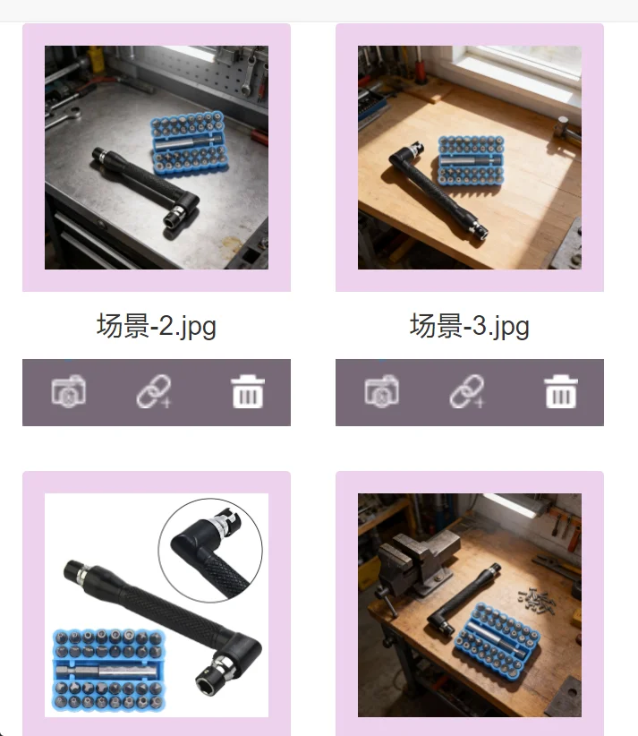 

Набор специальных отверток 33 шт., 50 мм, 1/4 дюйма, с шестигранным хвостовиком, с L-образной рукояткой, магнитными насадками, для домашнего ремонта и DIY