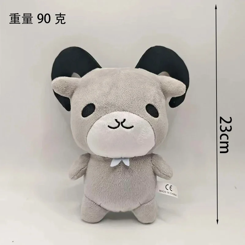 

99 Forest Plush Toy Deer Stuffed Animal Cute Anime Game Peripherals Room Decoration Birthday Fan