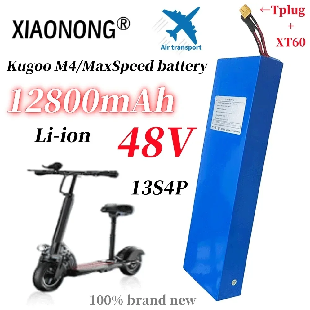 

Used for Kugoo M4/MaxSpeed lithium-ion battery 13S4P 48V 12800mAh built-in BMS 54.6V rechargeable battery pack