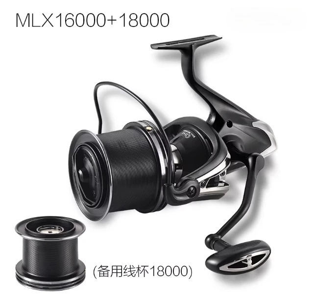 1PCS MLX16000+18000 all metal double line cup fishing wheel with slow descent function for carp