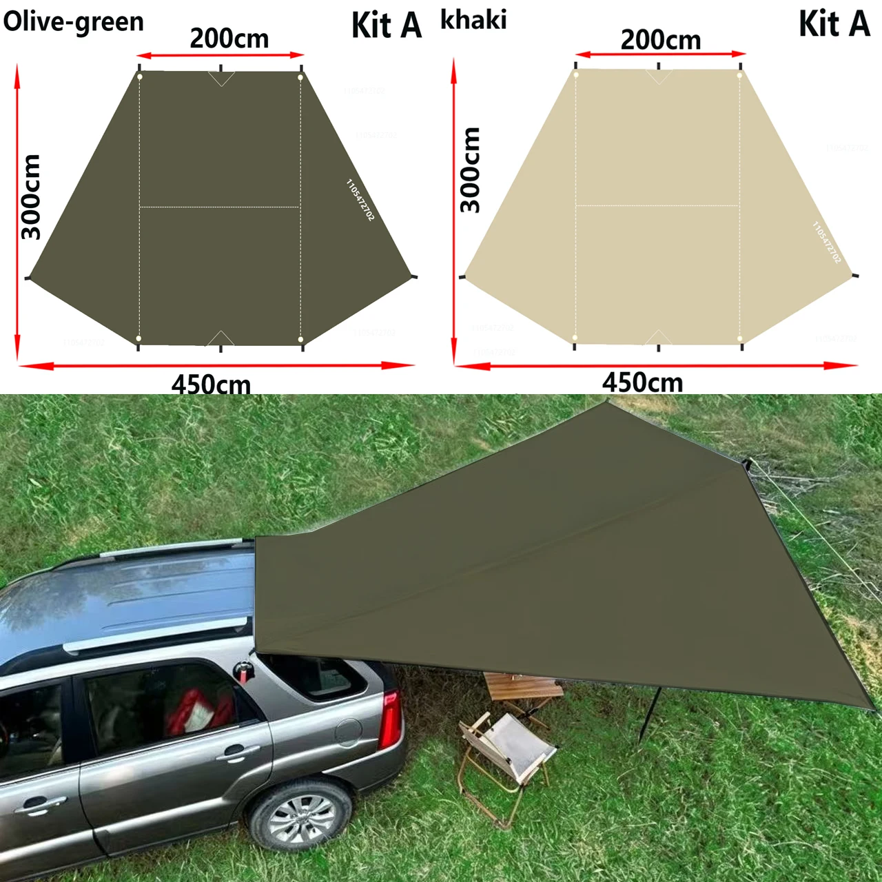 

Bat shaped car side sunshade, silver coated waterproof cloth, waterproof, outdoor camping, SUV van car rear cover
