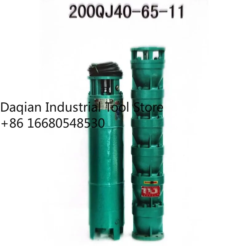 5RGQJ High Quality Multistage Deep Well Head 150 Meter Submersible Cast Iron AC Copper Wire 5 Motor Centrifugal 2inch High Pum