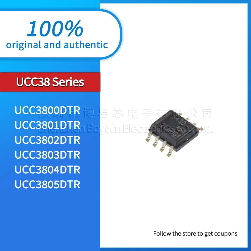 Phone Case UCC3800DTR UCC3801DTR UCC3802DTR UCC3803DTR UCC3804DTR UCC3805DTR Phone Case