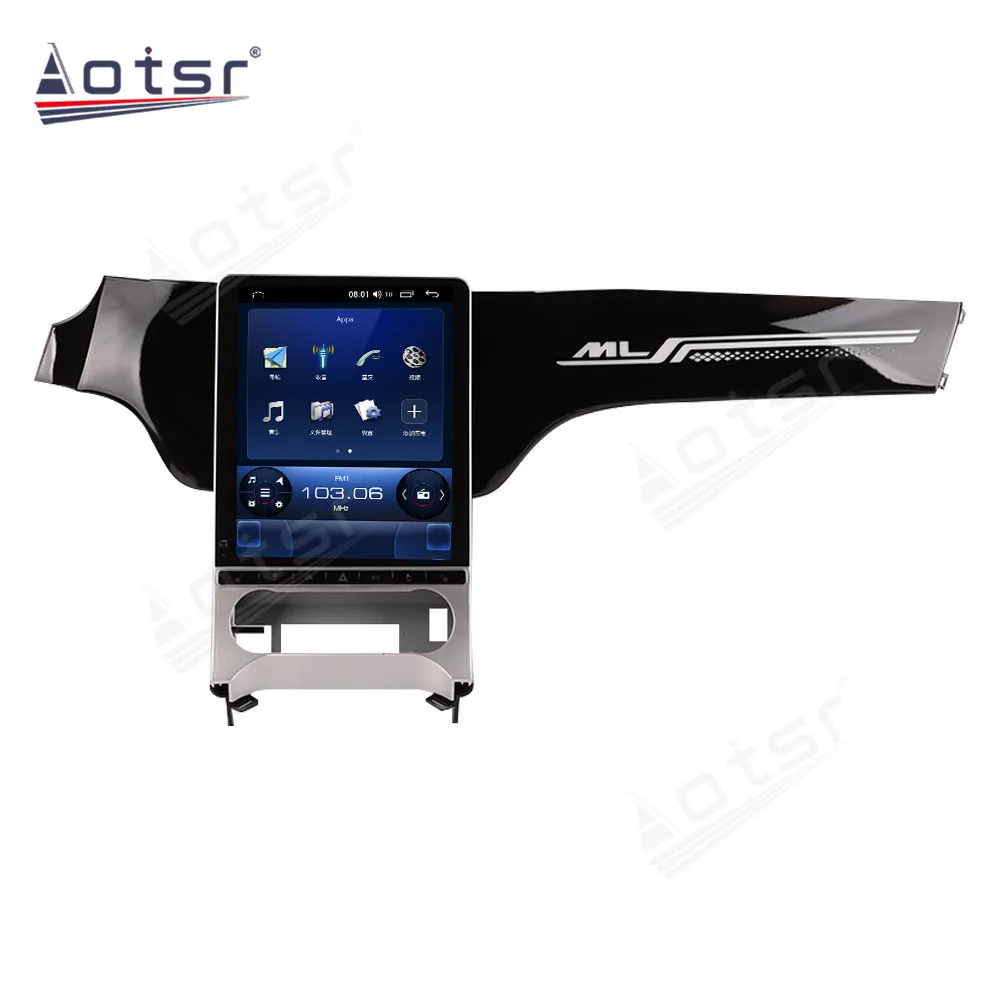 12.1 Inch Silky smooth  Android Car Radio For Mercedes-Benz ML vertical screen  Video Player Stereo Auto GPS Navi DSP Carplay