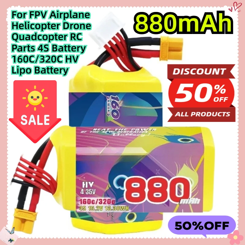 

880 мАч 15,2 В для FPV самолета, вертолета, дрона, квадрокоптера, радиоуправляемые детали, аккумулятор 4S, 160C/320C, HV Lipo аккумулятор