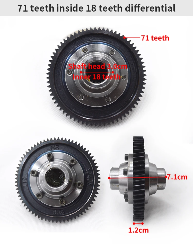 

Electric tricycle four-wheeler differential gear assembly gearbox planetary bevel gear change gear group rear axle 71 teeth
