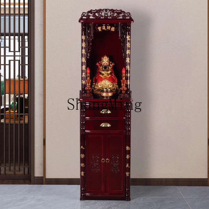 

SM high-end Buddhist niche vertical cabinet offering rack simple wind shrine solid wood Buddha statue household offering table