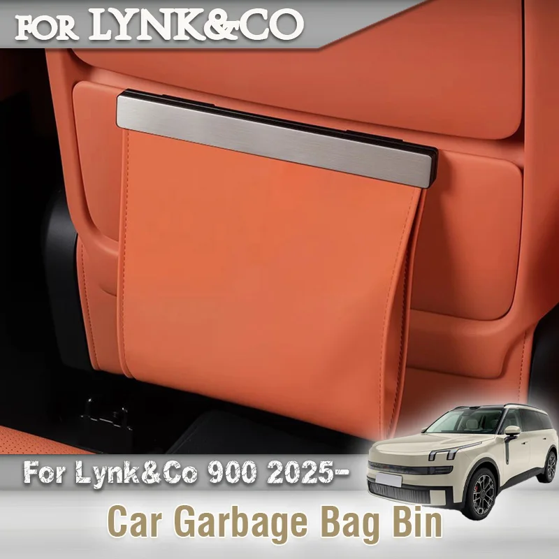 For Lynk&Co 900 2025 2026 Car Magnetic Hidden Trash Bin Leak-Proof Foldable Design with Strong Magnet Mount Organizer