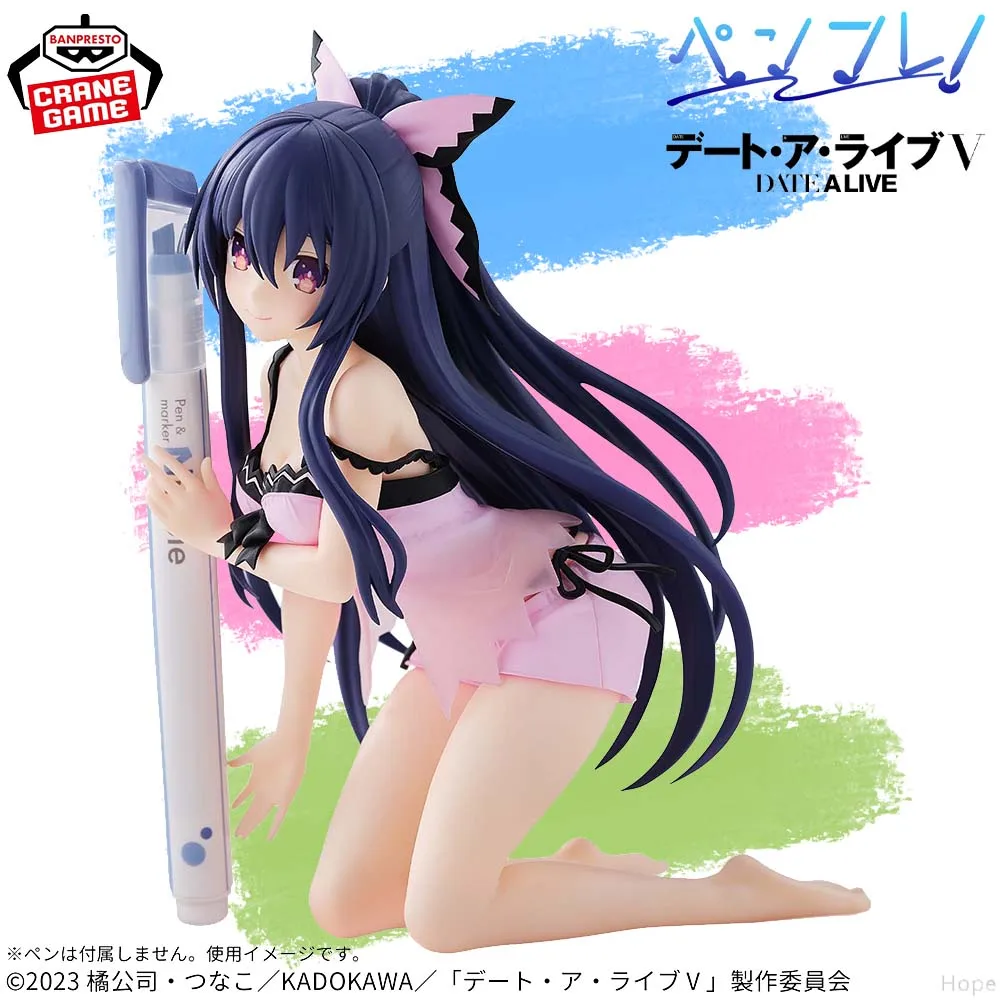 

In Stock Original BANPRESTO DATE A LIVE Sweet Silk Wear Yatogami Tohka Figure Anime Model Genuine Boxed Toy