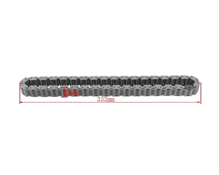

Forklift Parts Chain, Hydraulic Pump 12352-FU400 for K25/K21/K15 (491GPE-1006040)