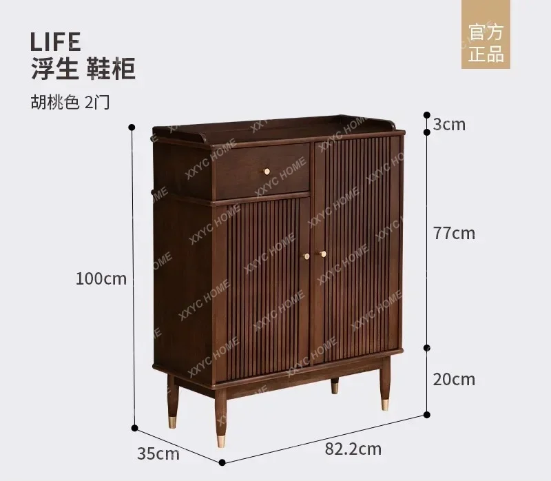 Black Design Shoe Cabinet Strong Vertical Space Saving Storage Creative Shoe Rack Wooden Luxury Archivadores Home Furniture