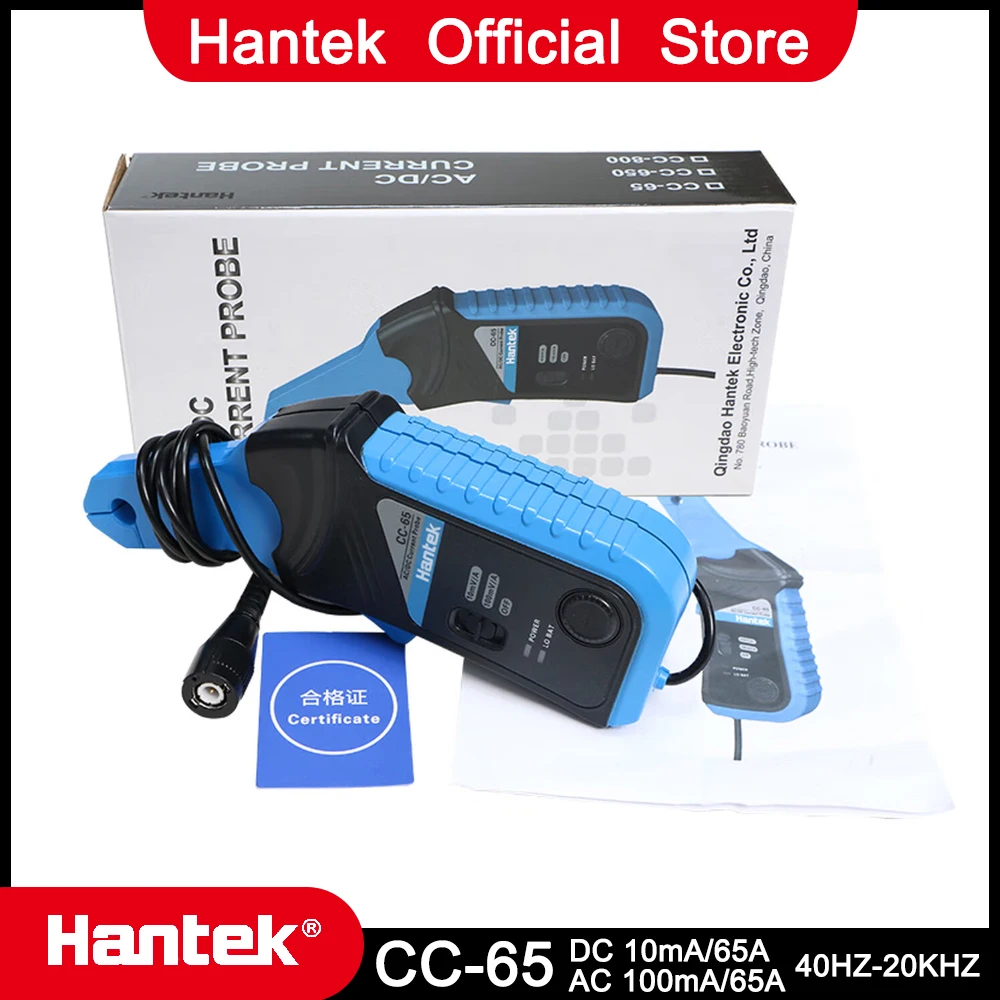 Hantek Official Store CC-65 AC/DC Current Clamp Meter Transducer 20KHz Multimeter Oscilloscope Probe with BNC Type Connector