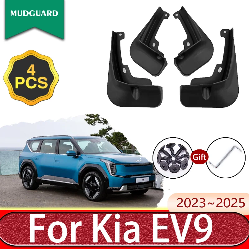 for Kia EV9 EV 2023 2024 2025 Car Front Rear Mudguards Mudflaps Splash Guards Mud Flaps Fender External Protection Accessories