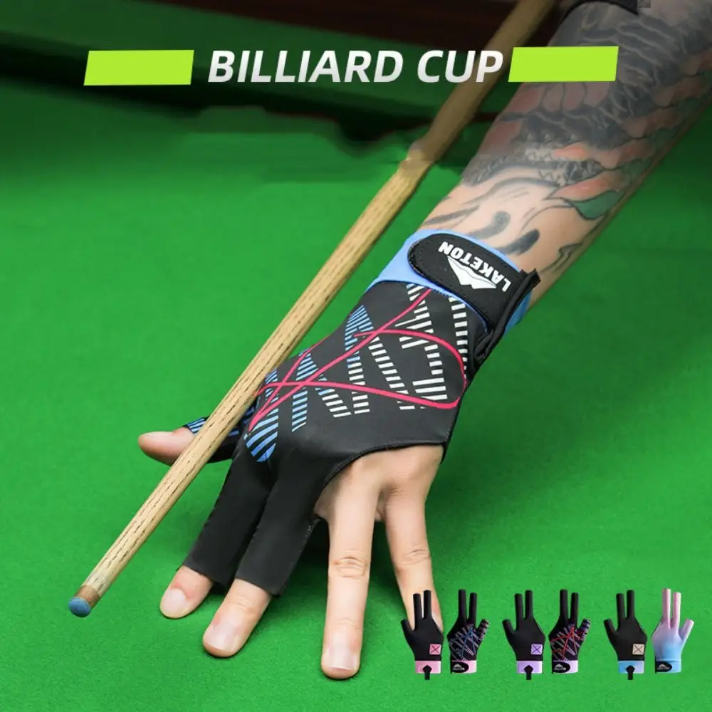 Three Finger Left Hand Billiards Gloves Wear-resistant Left Hand Billiard Training Gloves Exposed Finger Lightweight