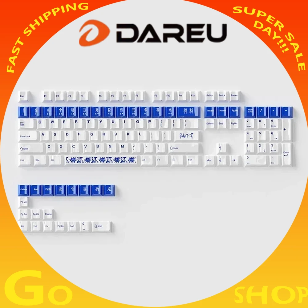 

DAERU Ceramic Keycaps Mechanical Keyboard Customized 123 Keys Original Height Adapted Cross Shaft Satellite Shaft unique