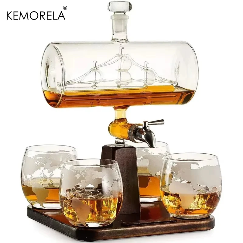 KEMORELA 1 Set Creative Antique Boat Shape Decanter Red Wine Whiskey Glass Decanter 1 Bracket 1 Decanter 4 Cup Combination Set