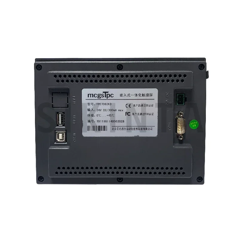 Tela sensível ao toque MCGS TPC7062KD NOVA