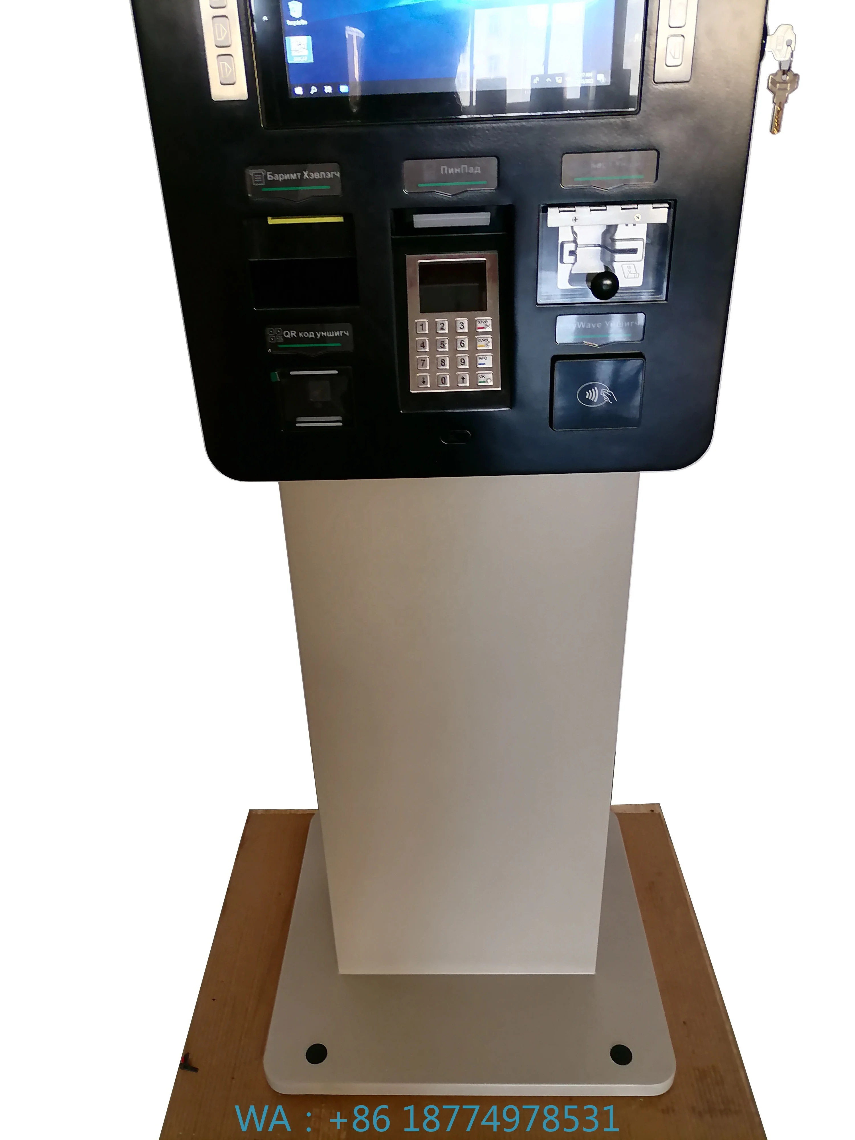 Access System Bill Payment Automatic Kiosk Self Service Parking Lot Machines Car Parking System RFID