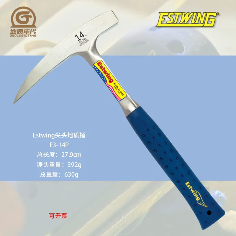 Martillo geológico importado US East Wing Estwing, juego de palas y picores geológicos E3E6EOBLCB314P13P22P