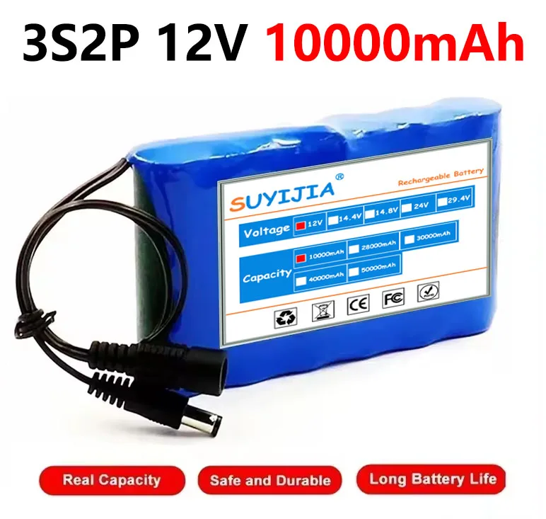 

Nouveau Portable 3S2P 12V 10000 аккумуляторная литий-ионная аккумуляторная батарея для лампы со светодиодной подсветкой и т. д. + зарядка