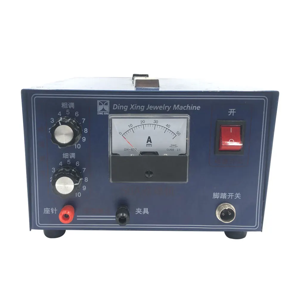Handheld 50A Pulse Spot Welding Machine for Jewelry Making, Gold, Silver, Platinum Welding Tool with Foot Pedal