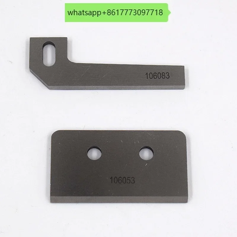 

DS-9C sealing machine imported steel blade upper cutter 106053 lower cutter 106083