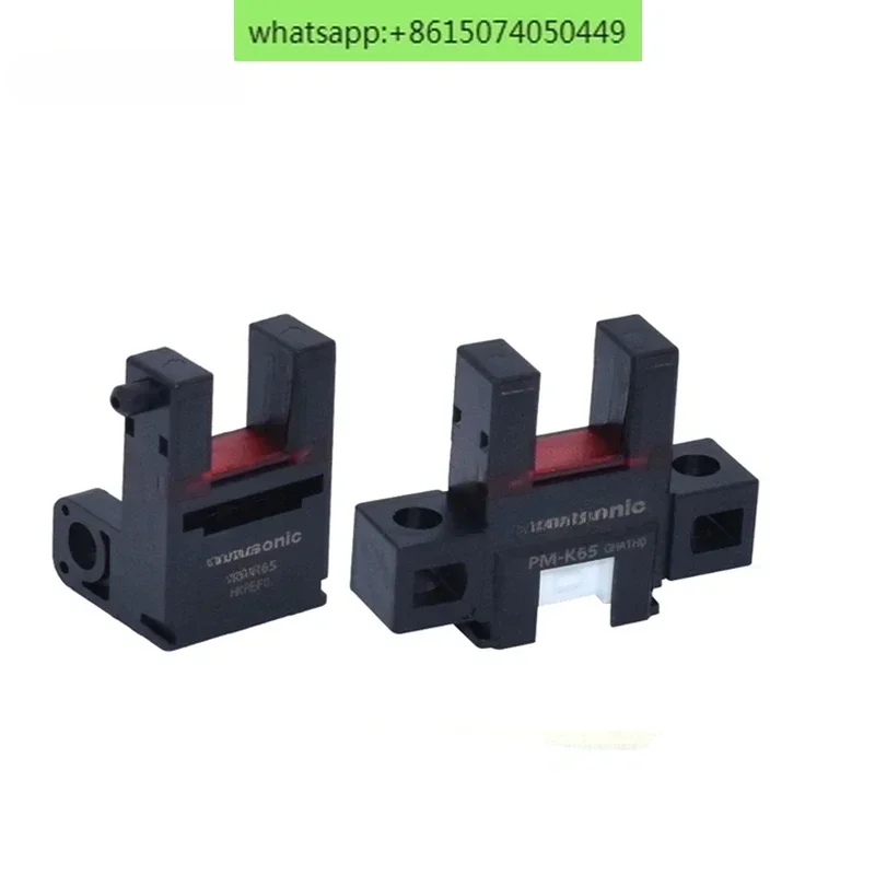 オリジナル光電センサー PM-L25 L45 L65 U25 R25 T45 65 Y45 65 K45-P