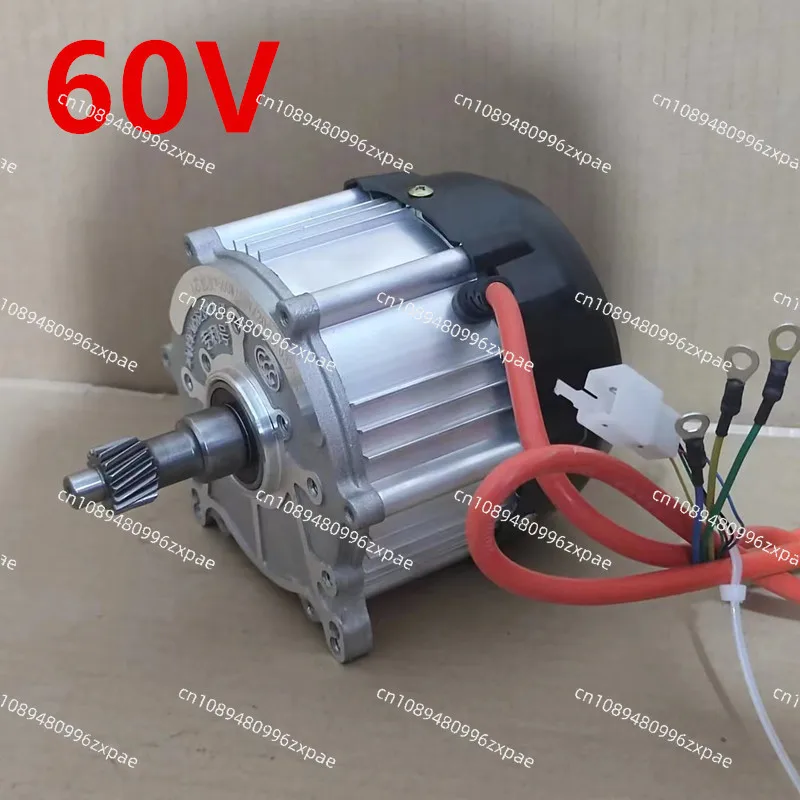 800W motor 48V universal electric tricycle differential motor three holes four holes five holes universal