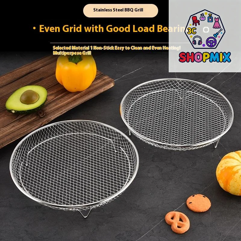 

Решетка для фритюрницы, подходит для фритюрниц, гриль для духовки, штабелируемый гриль из нержавеющей стали, кухонная утварь, повар, несколько продуктов питания