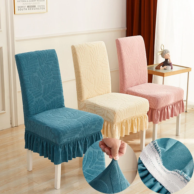 

Elastic Chair Covers for Dining Room Thickened Jacquard Seat Sleeve Soft Chair Protector Hotel Banquet Home Furniture Slipcovers