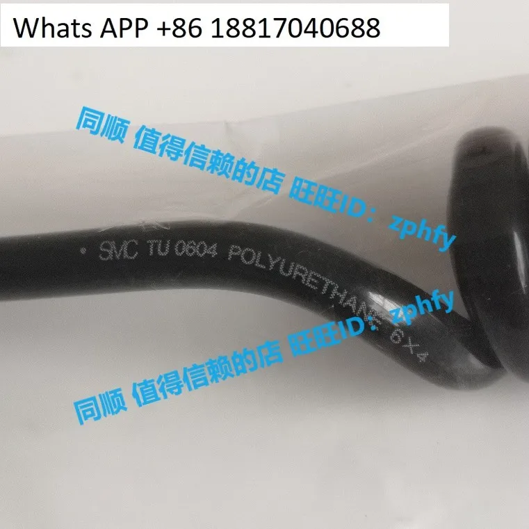 

1PC SMC new original pneumatic components, spiral tube, spring trachea TCU0604B-1