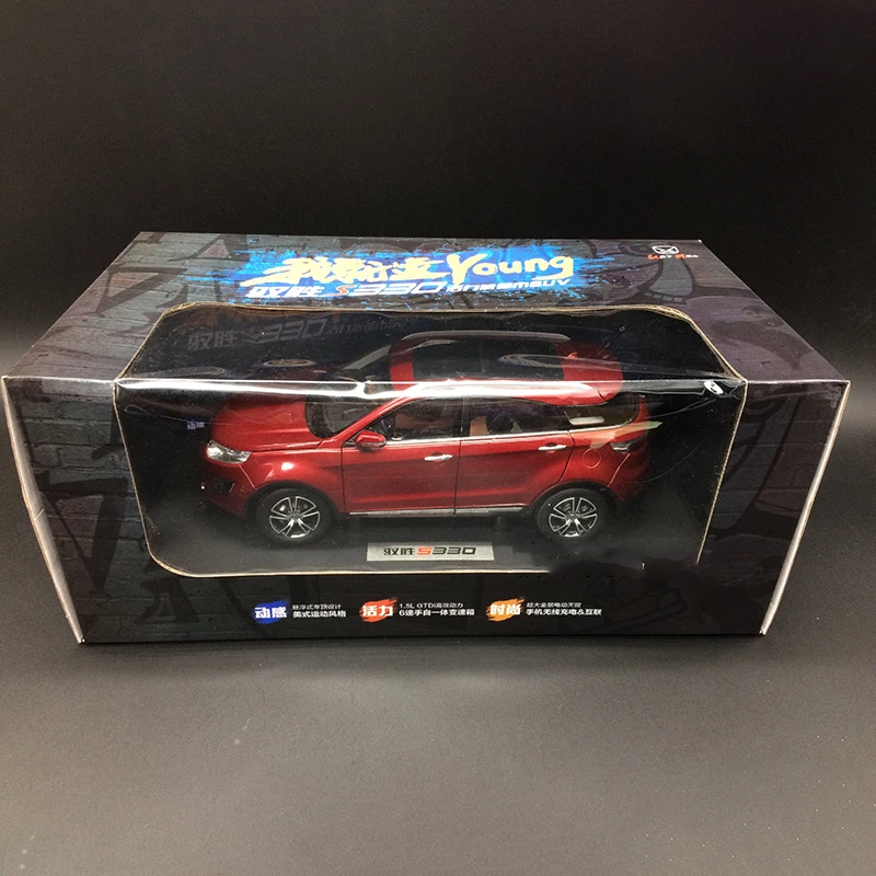 Diecast 1/18 Size Model Car JMC S330 Alloy Car Model Jiangling SUV Toys for Boys Collection Original Box