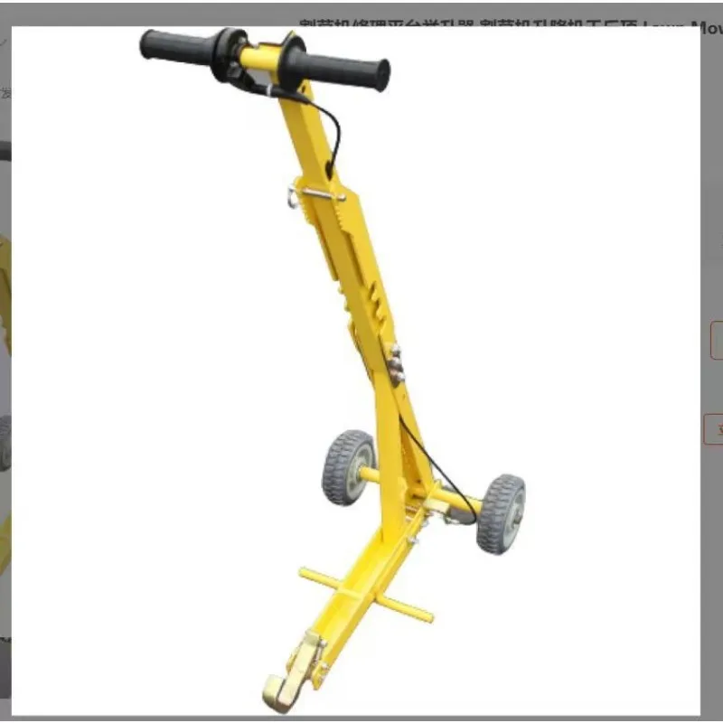 Lawn mower repair platform lift, lawn mower lift jack
