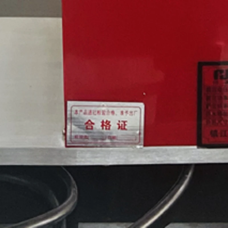 220V Electric Meat …