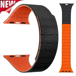 Silicone Magnetic Strap for Apple Watch Band Ultra 2 49mm 44mm 40mm S10 46mm 42mm 41mm 45mm Bracelet IWatch Series 9 8 7 6 SE 5