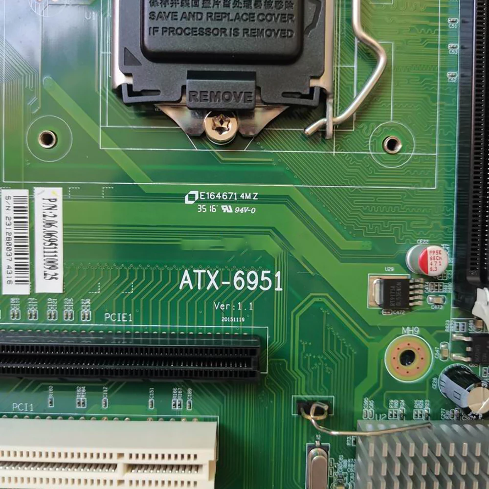 ATX-6951 Card LGA1150 Stable Performance