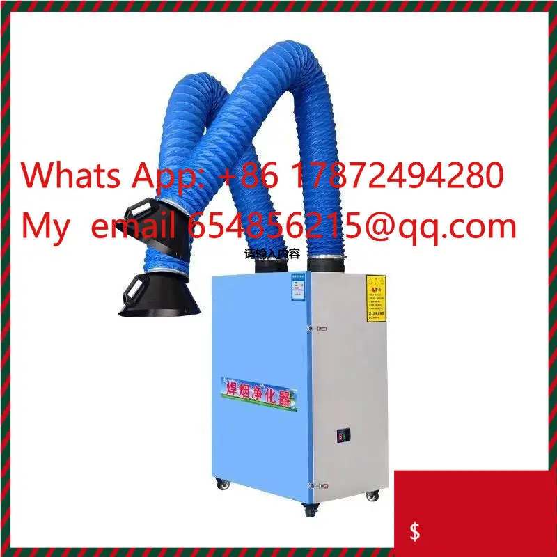 Removable Fume Weld Extractor Single-Arm  Disposal Machinery All-Kinds Welding Smoke Purifier