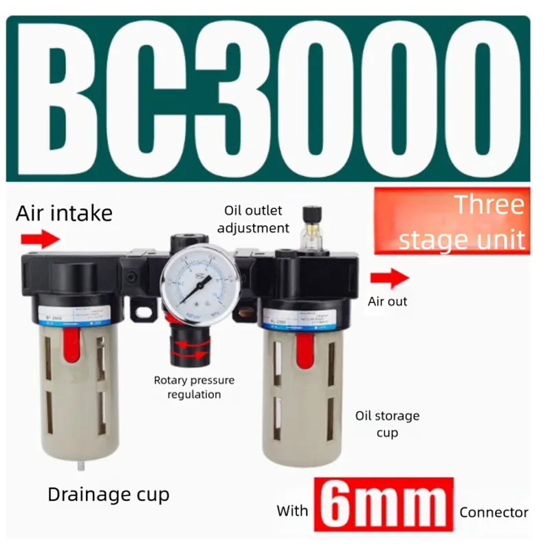 

BC2000 BC3000 Air pressure regulator with gauge three stages unit oil water separator Filter Element for woodworking Lathe