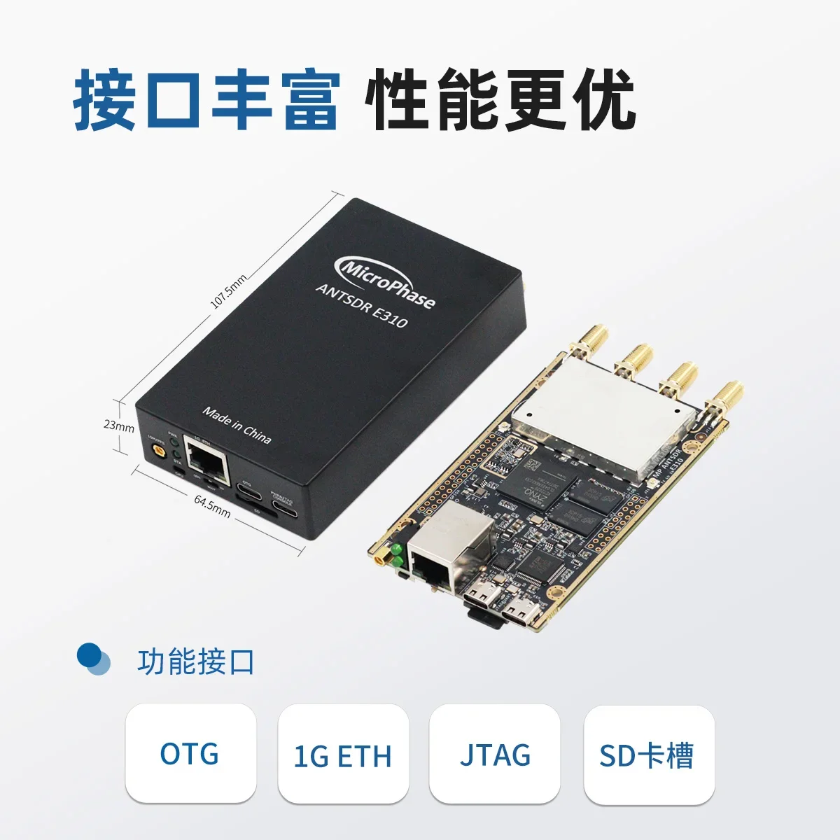 Microphase ANTSDR Software defined Radio AD9361 ZYNQ7020 ADI Pluto Openwifi E310