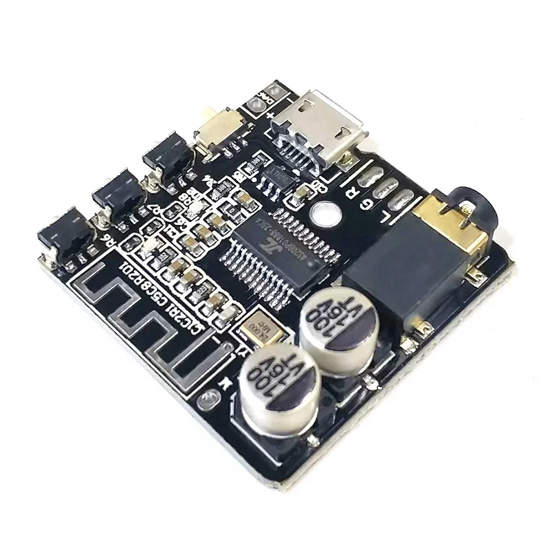 MP3 Decoder Board, … - image