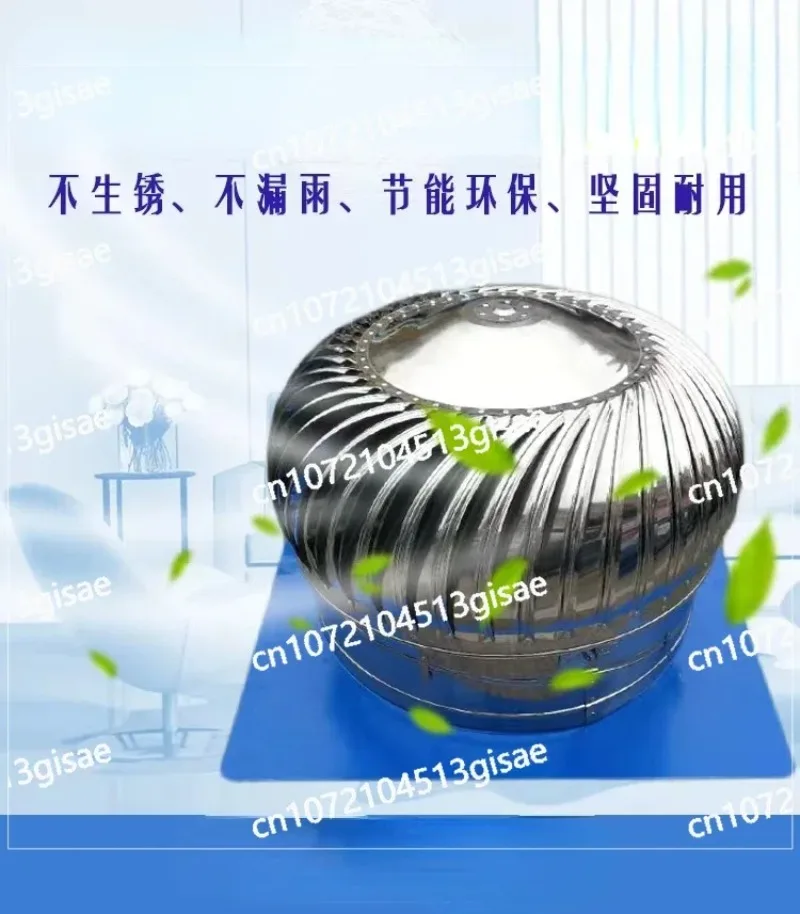 

304 Stainless Steel Roof Ventilator, Wind Turbine 110mm 150mm 200mm, Tubular Roof Ventilator