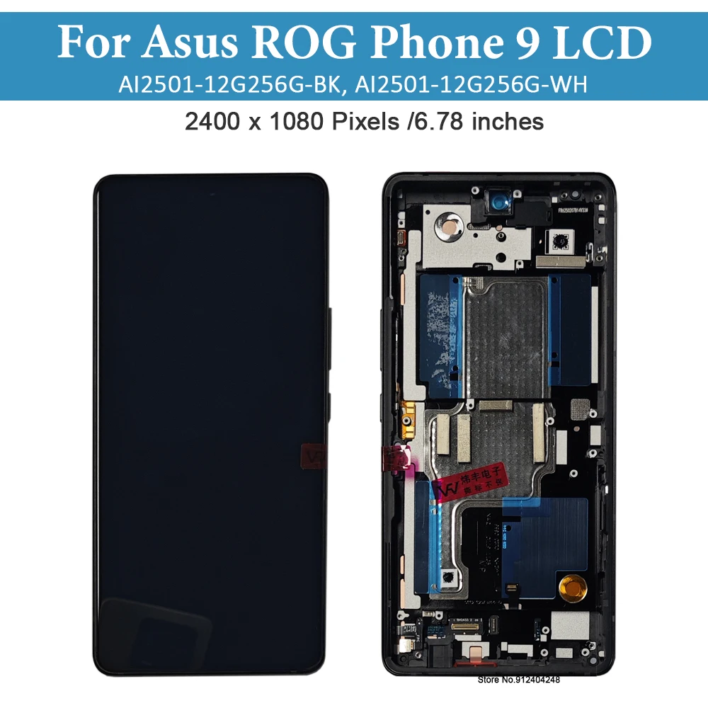 LCD AMOLED Con Digitalizzatore Per Asus ROG Phone – Telaio Nero – BITANR - Foto 4