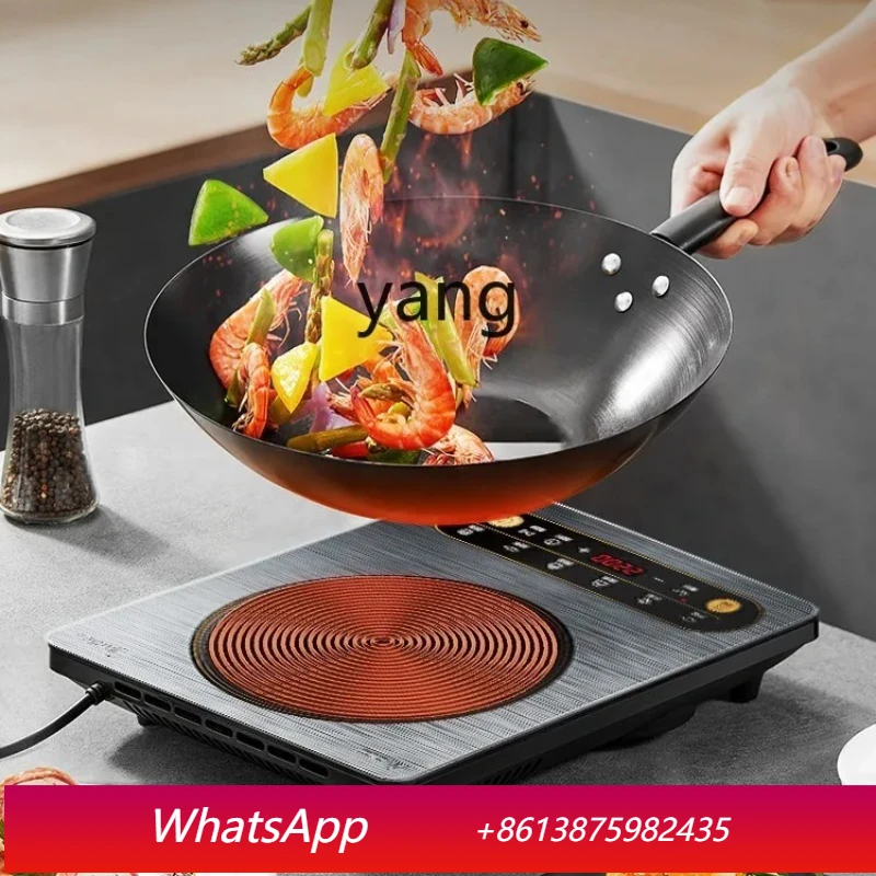 

ClX household high-power cooking pot special battery stove electromagnetic stove