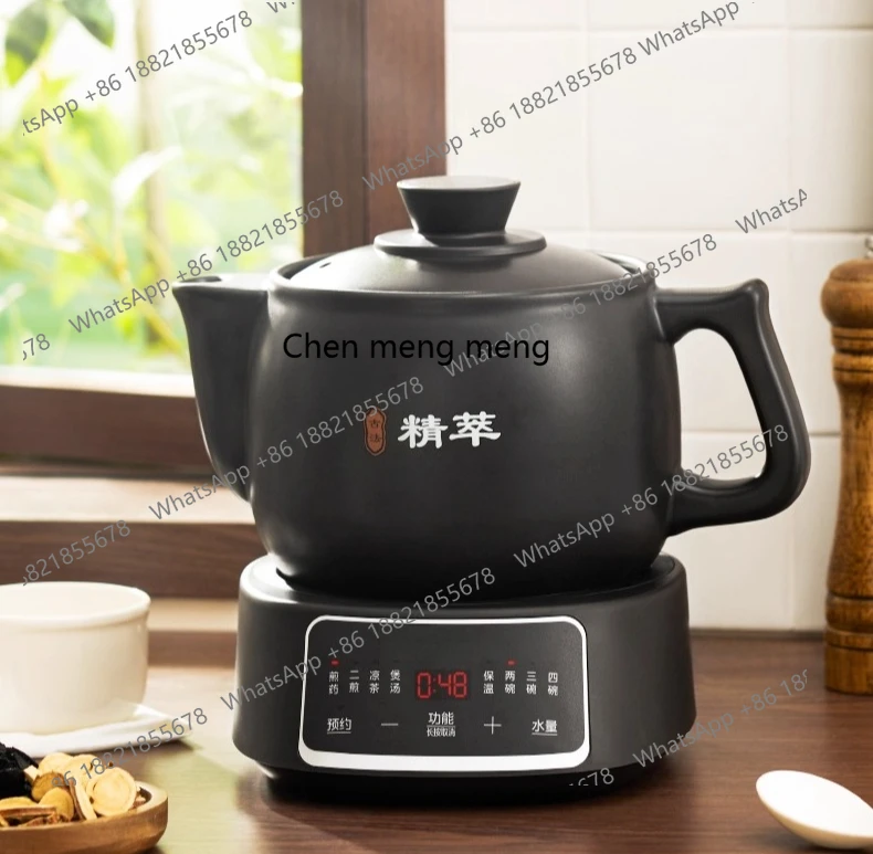 وعاء قلي كهربائي، أوتوماتيكي بالكامل، وعاء صحي منزلي، طاجن، علبة #1