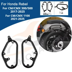 For Honda Rebel CM CMX 300 500 1100 Side Saddlebag Support Bracket Motorcycle Mount Holder Luggage Rack Bars 2025 2024 2023 2022